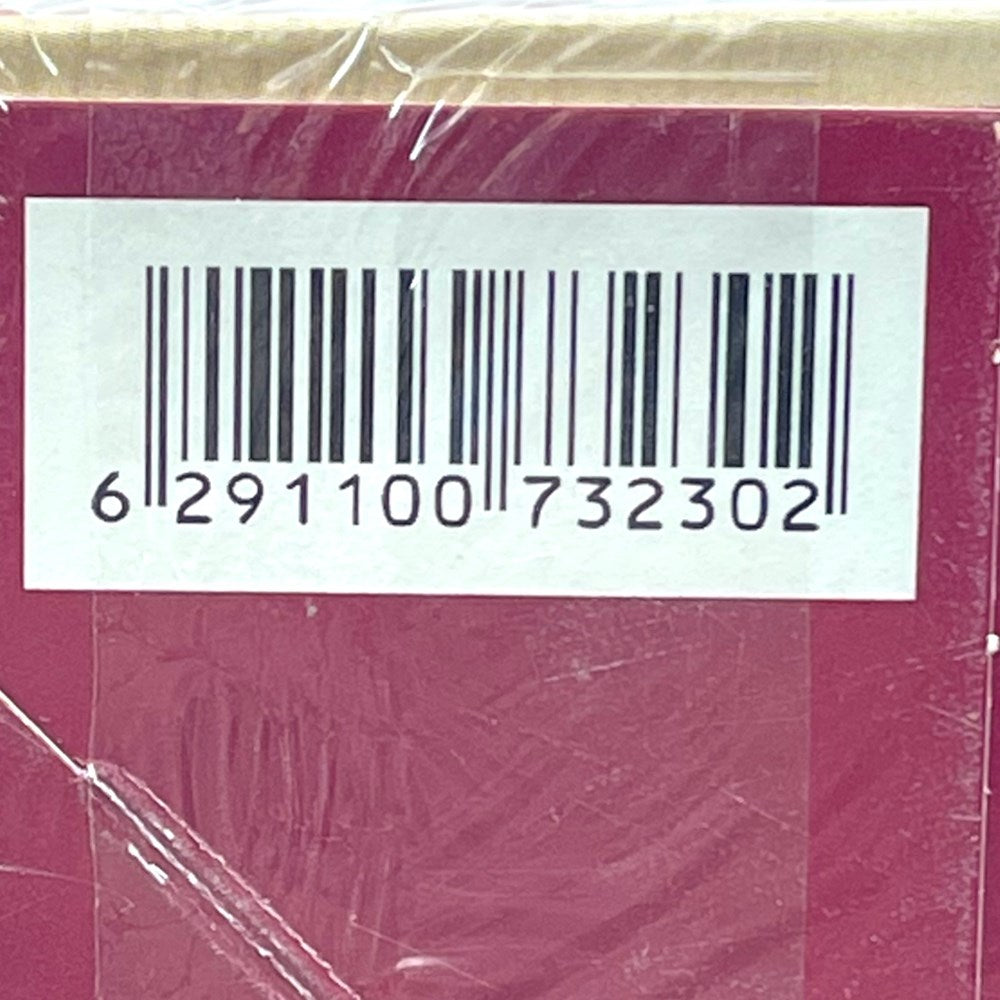 AL FAKHER 1KG - GRENADINE