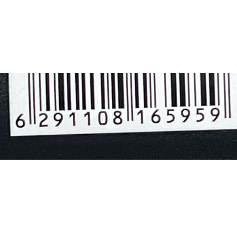 AL FAKHER 1KG - GUM CINNAMON