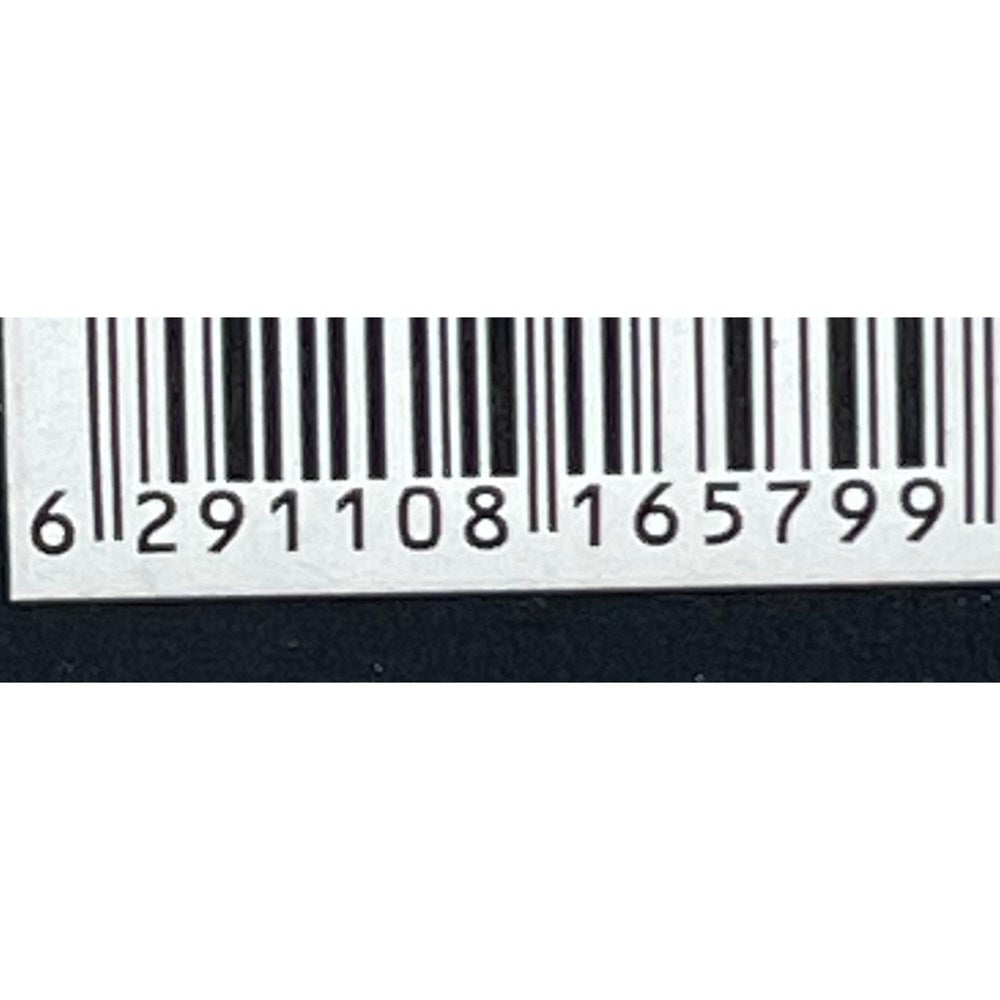 AL FAKHER 1KG - GRAPE